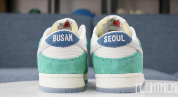 Dunk Low Kasina Neptune Green Iconic Sneaker - Streetwear - Image 4