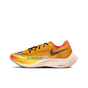 Zoomx Vaporfly Next% 2 'ekiden Zoom Pack' - Do2408-739 – Style