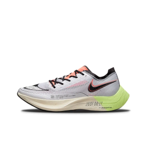 Zoomx Vaporfly Next% 2 'mismatch' - Fb1846-101 – Iconic