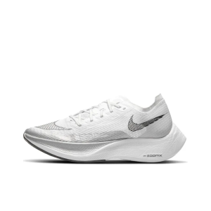 Zoomx Vaporfly Next% 2 ''white Black-metallic Silver'' Sneakers - Cu4123-100 – Style