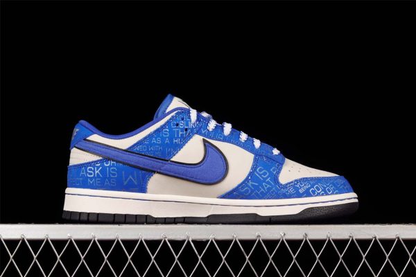 Dunk Low Jackie Robinson PR-498975 - Limited