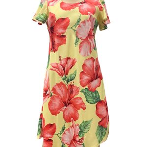 Hawaiian Super Hibiscus Yellow A-Line Dress with Cap Sleeves