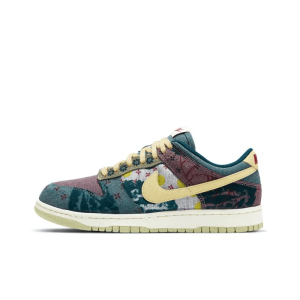 Dunk Low Sp Lemon Wash - Cz9747-900 - Limited